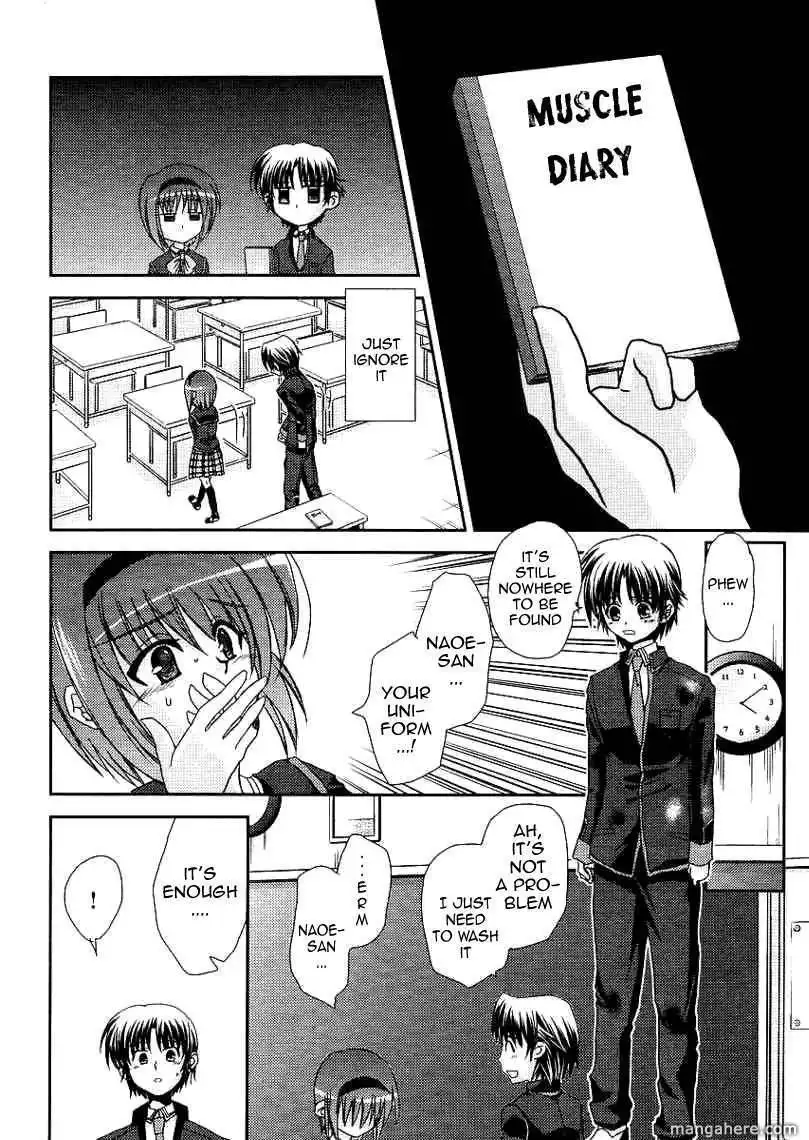 Little Busters! (ANAGURA Mogura) Chapter 11 17